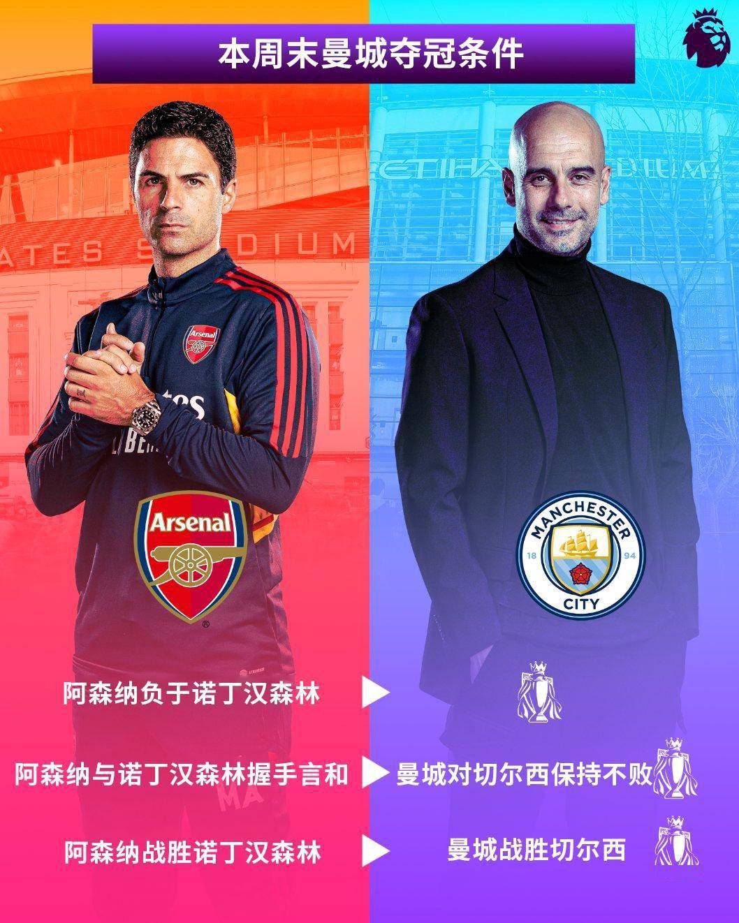 而灯火通明的叶陵山上，密密麻麻的跪着数百号人。